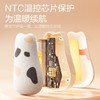 【3C认证】京东京造  磁吸2合1 贴贴猫咪磁吸暖手宝 WH-003 商品缩略图1