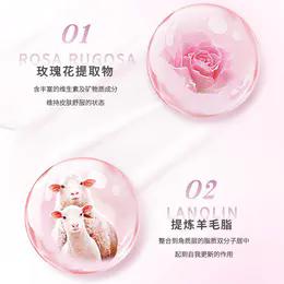 澳大利亚进口澳莉维亚绵羊油保湿精华霜100g（买一赠一赠礼袋） 商品图2