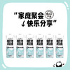 【直发】椰子知道0糖鲜椰汁大瓶装1000ml*6 商品缩略图1