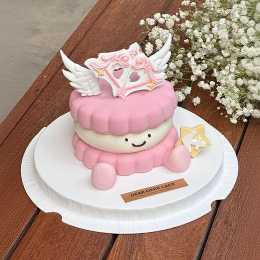 射手座emoji 商品图2