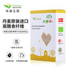 味道王国有机燕麦麸皮400g/400g*2 商品缩略图0