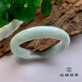 派瑞翡翠 翡翠手镯 糯种 浅绿色