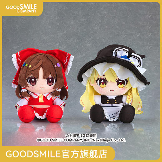 【GSC预售定金】毛绒玩偶 灵梦/魔理沙 东方LostWord 手办模玩 商品图0