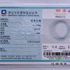 派瑞翡翠 翡翠手镯 糯种 飘花 商品缩略图4