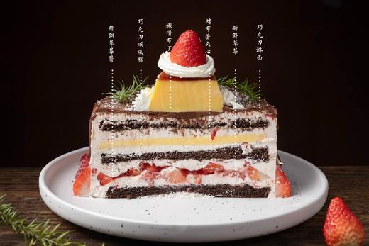 巧克力草莓布丁 商品图1