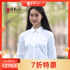 清华文创衬衫女士白色商务款 商品缩略图0