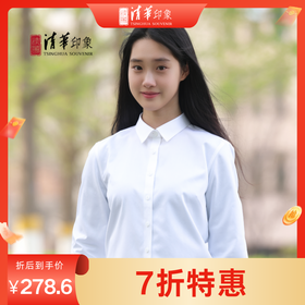 清华文创衬衫女士白色商务款