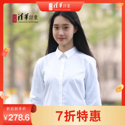 清华文创衬衫女士白色商务款 商品图0