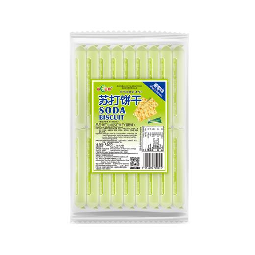 新盟食品 每日生机梳打饼干540g 低糖低负担 休闲零食 48小时发货 商品图4