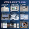 【美的】冰箱_首创45cm超薄嵌入餐边柜家用客厅冰箱左餐右厨大容量底部散热十字四开门_BCD-427WUSGPZM【佛山】 商品缩略图1