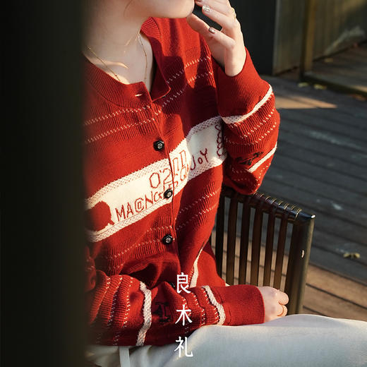 【特价不退不换】良木礼圆领羊绒开衫（D25102687F） 商品图6