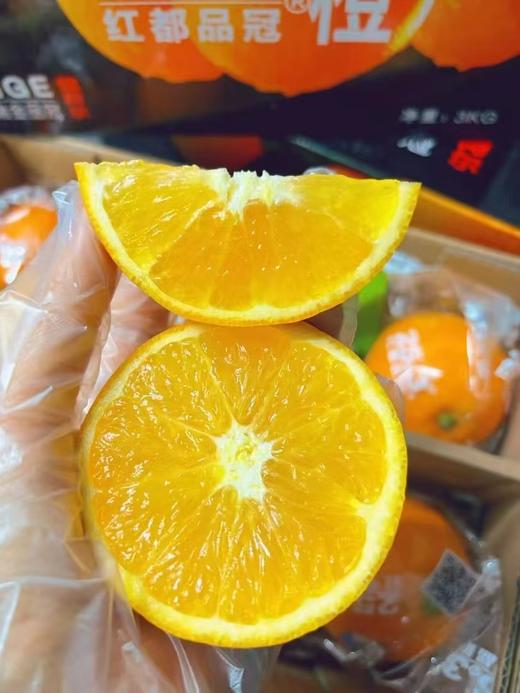 25.3橙子一箱 商品图3