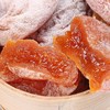 【严选】【金新农】陕西富平柿饼1斤/2斤装    （厂家直发） 商品缩略图2