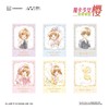 南漫社 魔卡少女樱 透明牌篇 水彩拍立得 6包/盒 国谷 商品缩略图0