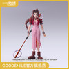 【GSC预售定金】最终幻想7 BRING ARTS 可动手办 爱丽丝·盖恩斯巴勒 秘银长杖Ver. 商品缩略图0