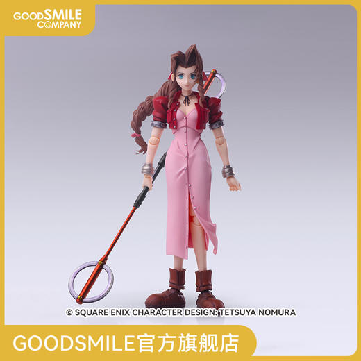 【GSC预售定金】最终幻想7 BRING ARTS 可动手办 爱丽丝·盖恩斯巴勒 秘银长杖Ver. 商品图0