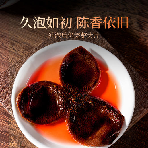 【直发】贡苑【地理标志认证 二十#年份珍藏版】正宗老树新会陈皮500g年货礼盒 商品图8