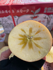 大箱红皮阿克苏苹果一箱（14斤左右） 商品缩略图2