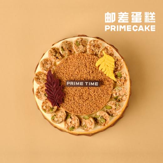 PRIME CAKE 香草布蕾奶皮子奶酱蛋糕 商品图2