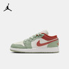 Air Jordan 1 Low 大童运动鞋 553560 商品缩略图0