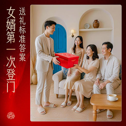 【直发】贡苑-330g燕窝阿胶红参西洋参灵芝黄芪组合 商品图7