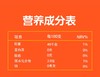 贵州白酸汤500g/袋【GY】 商品缩略图3
