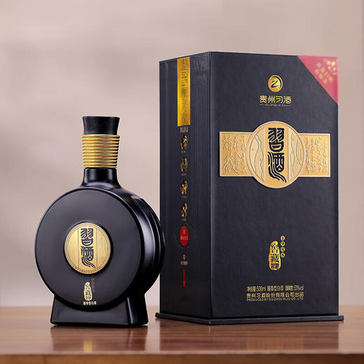 习酒窖藏1988 酱香型 53度白酒500ml 商品图0