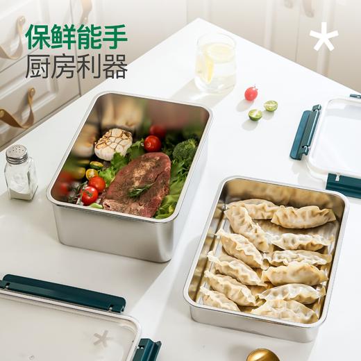 宝得鲜保鲜盒不锈钢304食品级大容量冰箱密封收纳水果便当盒 商品图2