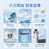 【小天鹅】洗衣机_10KG 创新超净洗大容量省水省电更节能_TB100V26T【佛山】 商品缩略图8
