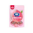 65g阿麦斯4D爆汁软糖水蜜桃味 商品图0
