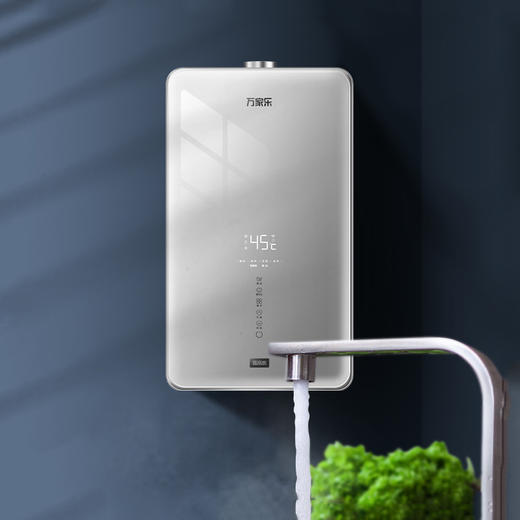 【万家乐】燃气热水器_恒温强排零冷水 双增压 多重净滤 天然气_JSQ30-16L8【佛山】 商品图3