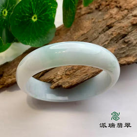 派瑞翡翠 翡翠手镯 糯种 浅绿色