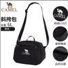 现货 无折扣 每人限购一个，Camel骆驼骆驼户外时尚休闲多功能斜挎包 商品缩略图0