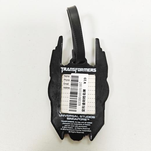 美国动漫变形金刚行李牌出差旅行牌拉杆箱包拖运牌标识牌小挂件吊牌 商品图3