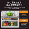 【美的】冰箱_327L法式多门双变频恒温养鲜风冷三区独立循环大容量超薄玻璃门冰箱 榭湖银_BCD-327WFGPM【佛山】 商品缩略图4