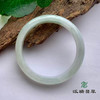 派瑞翡翠 翡翠手镯 糯种 浅绿色 商品缩略图3