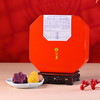 饽饽房绿豆糕点下午茶传统点心夏季解暑佳品多口味组合礼盒送人礼物伴手礼清甜不腻入口即化 绿豆糕点 商品缩略图1