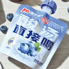 酸汤直接喝果汁饮料108ml*6袋【GY】 商品缩略图1