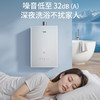 【万家乐】燃气热水器_瀑布洗增压零冷水恒温燃气热水器天然气20升_JSQ38-20S8G1【佛山】 商品缩略图2
