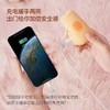 【3C认证】京东京造  磁吸2合1 贴贴猫咪磁吸暖手宝 WH-003 商品缩略图2