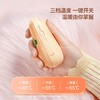 【3C认证】京东京造  磁吸2合1 贴贴猫咪磁吸暖手宝 WH-003 商品缩略图5