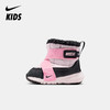 Nike Flex Advance Boot (TD) 婴童运动童鞋 DD0303 商品缩略图0