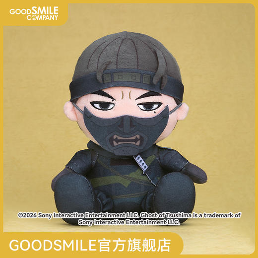【GSC预售定金】毛绒玩偶 境井仁 对马岛之魂 手办模玩周边 商品图0