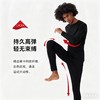 无折扣 KLS秋冬内衣裤套装Coolmax速干保暖排汗功能户外运动套装男款 商品缩略图4