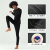 无折扣 KLS秋冬内衣裤套装Coolmax速干保暖排汗功能户外运动套装男款 商品缩略图5