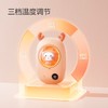 【3C认证】京东京造 可爱萌宠太空舱暖手宝 3档温控 JXM-NS01 商品缩略图5