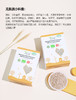 味道王国无麸质有机燕麦片450g/450g*2 商品缩略图3