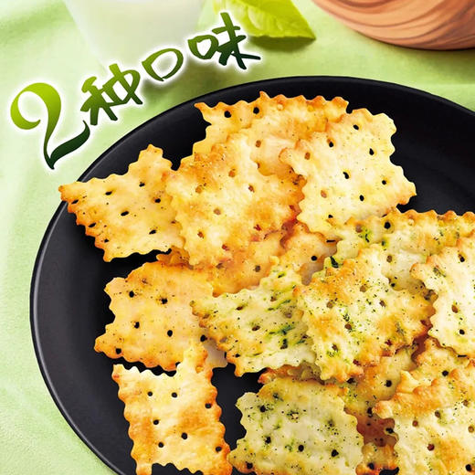 新盟食品 多庆屋-轻咔脆550g*1盒/2盒  发酵饼干 片片轻脆 休闲零食 48小时发货 商品图3