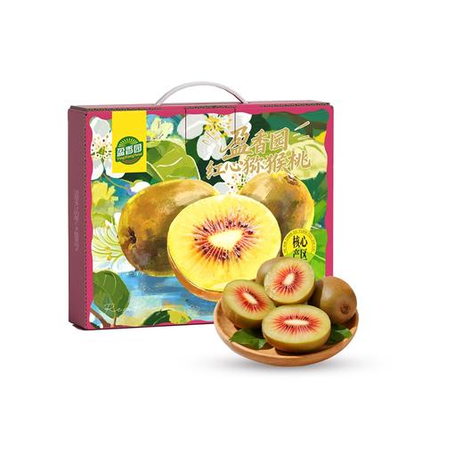 四川红心猕猴桃礼盒装24粒(大果 单果90g+) 商品图0