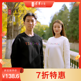 清华文创英文彩色圆领卫衣